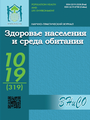 Cover Page
