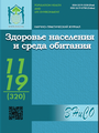Cover Page